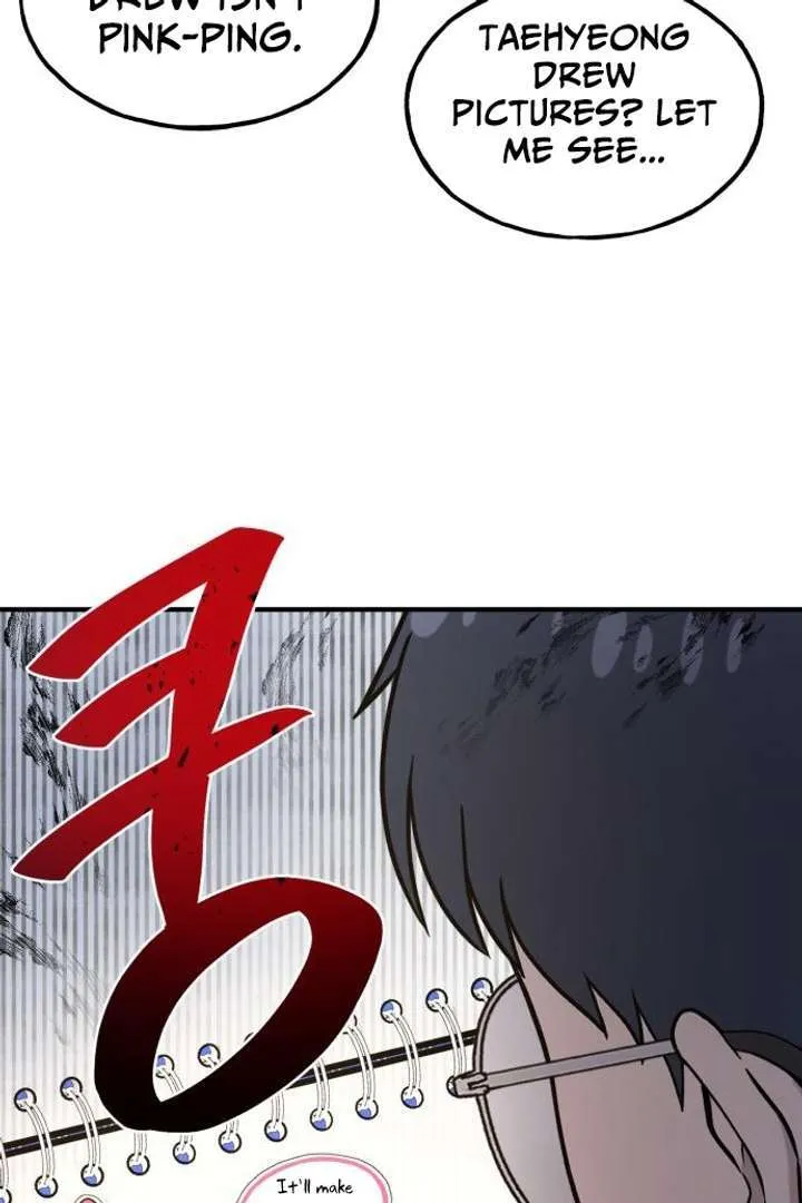 Chapter 15 — page 71