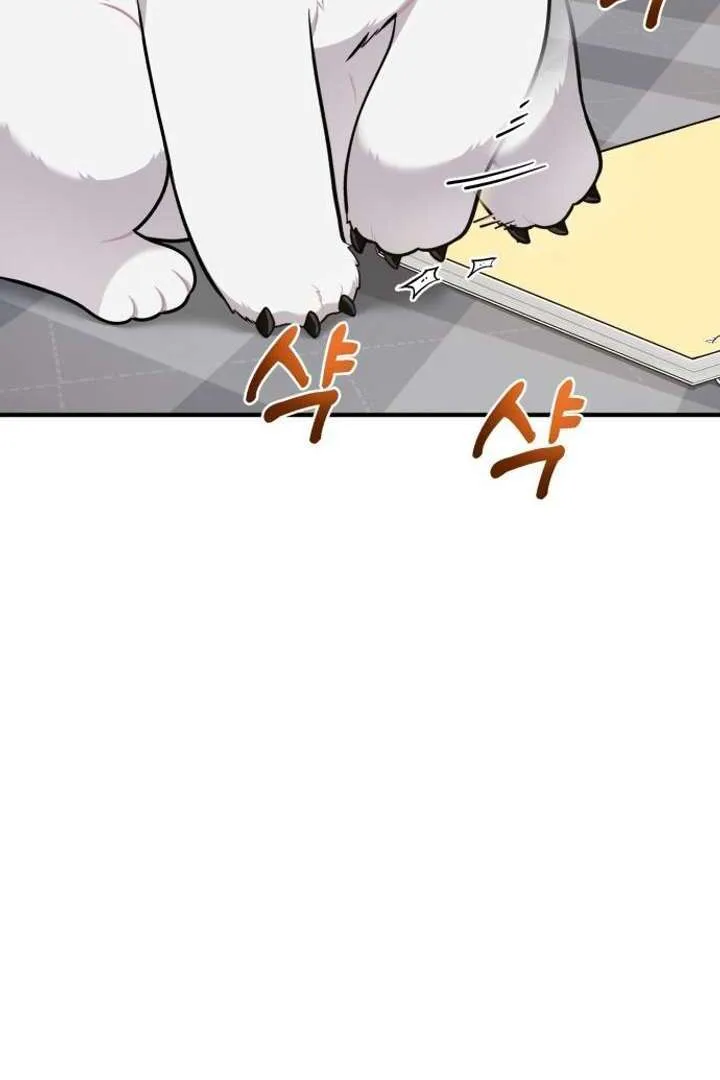 Chapter 15 — page 92