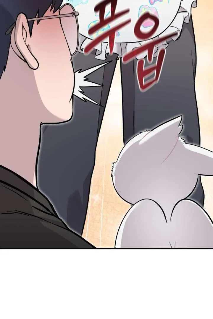 Chapter 16 — page 23