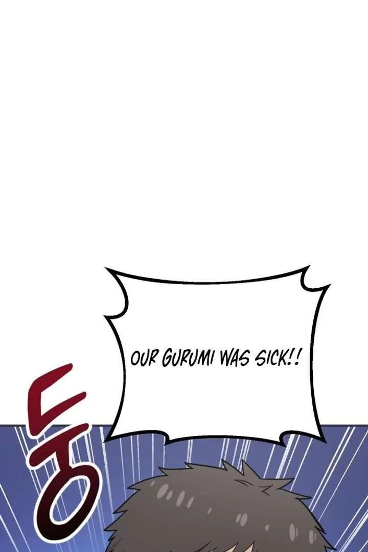 Chapter 16 — page 4