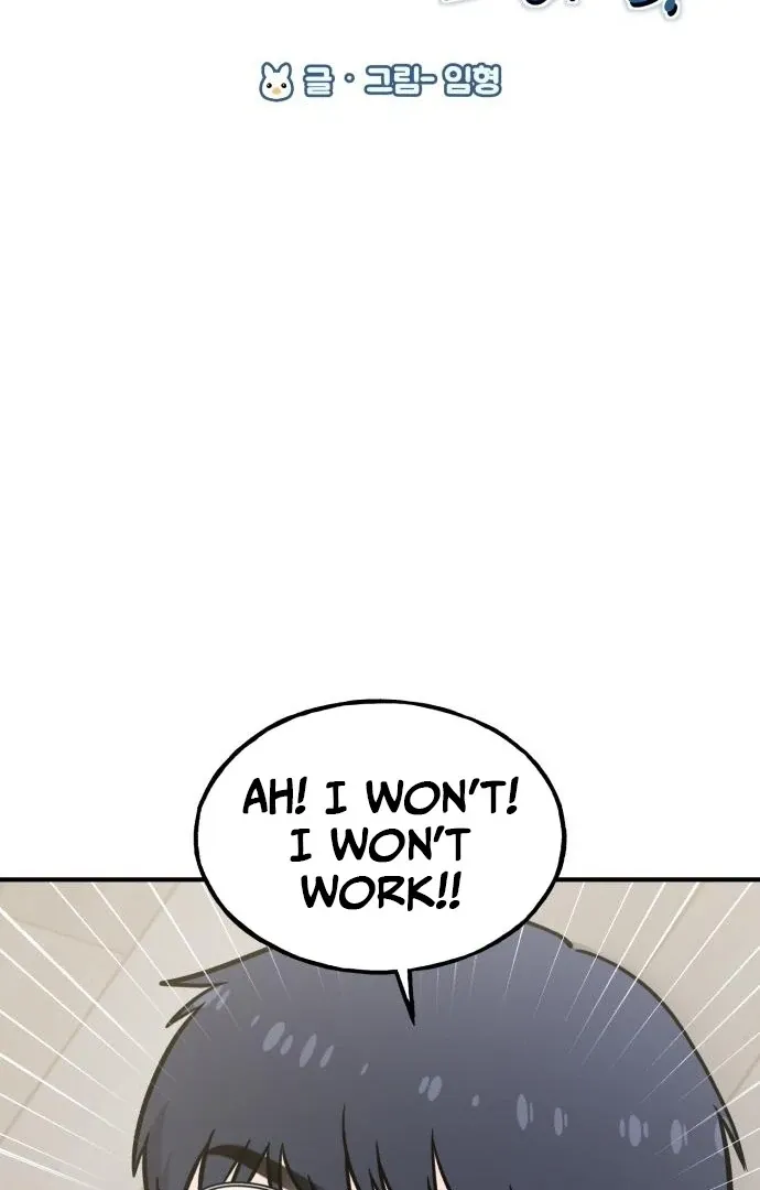 Chapter 17 — page 33