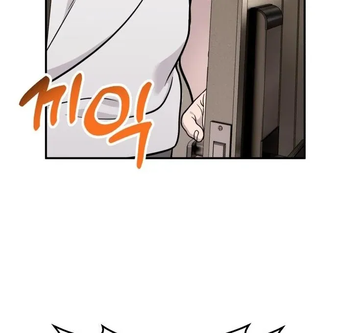 Chapter 18 — page 99