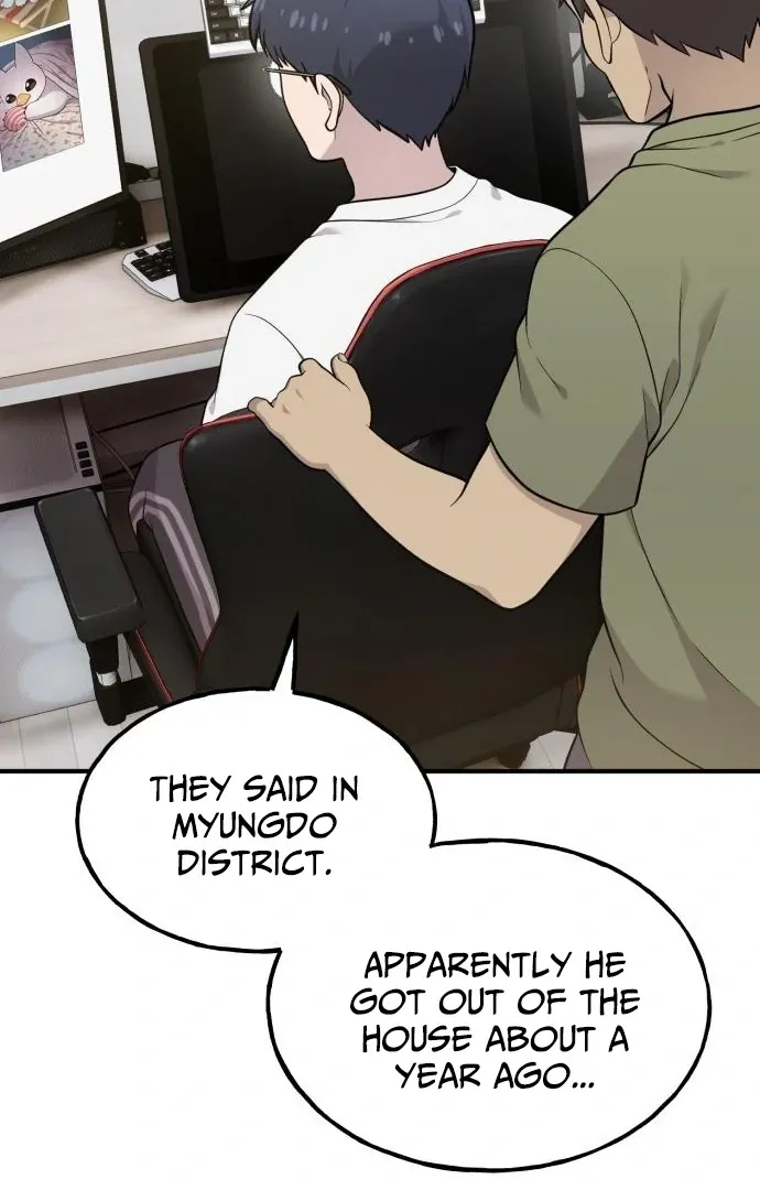 Chapter 19 — page 22