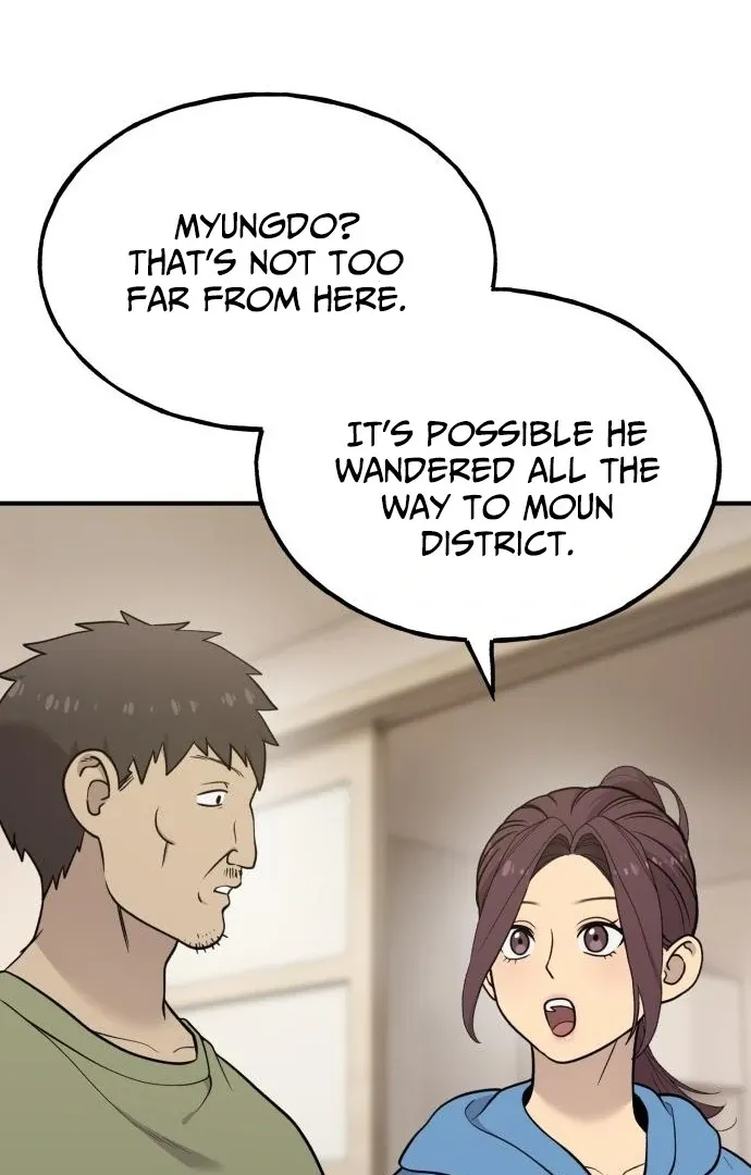 Chapter 19 — page 23
