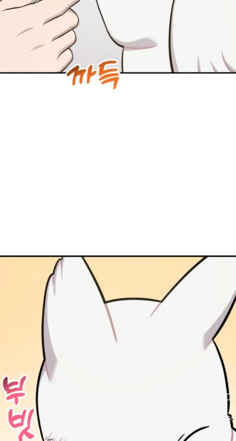 Chapter 20 — page 22