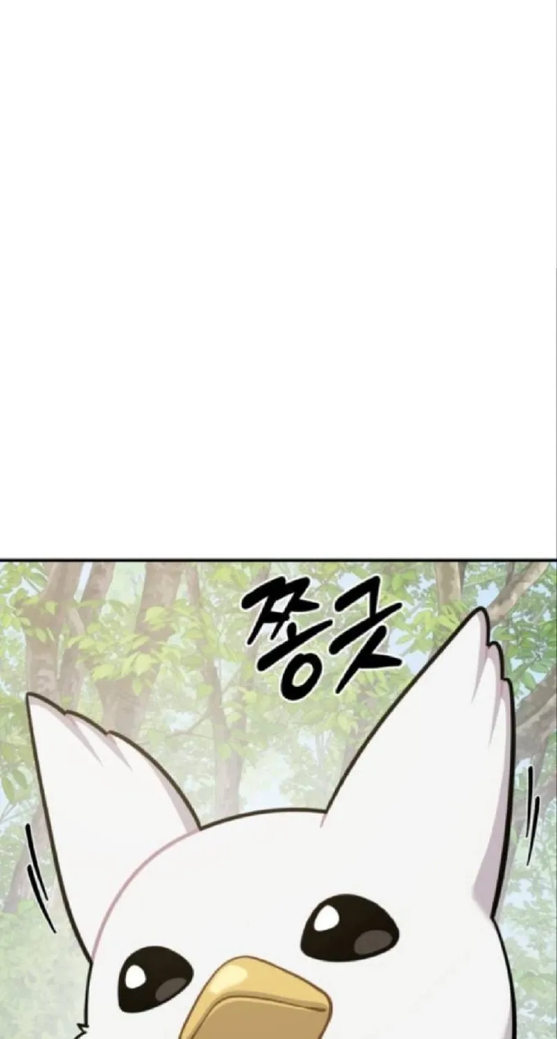 Chapter 20 — page 40