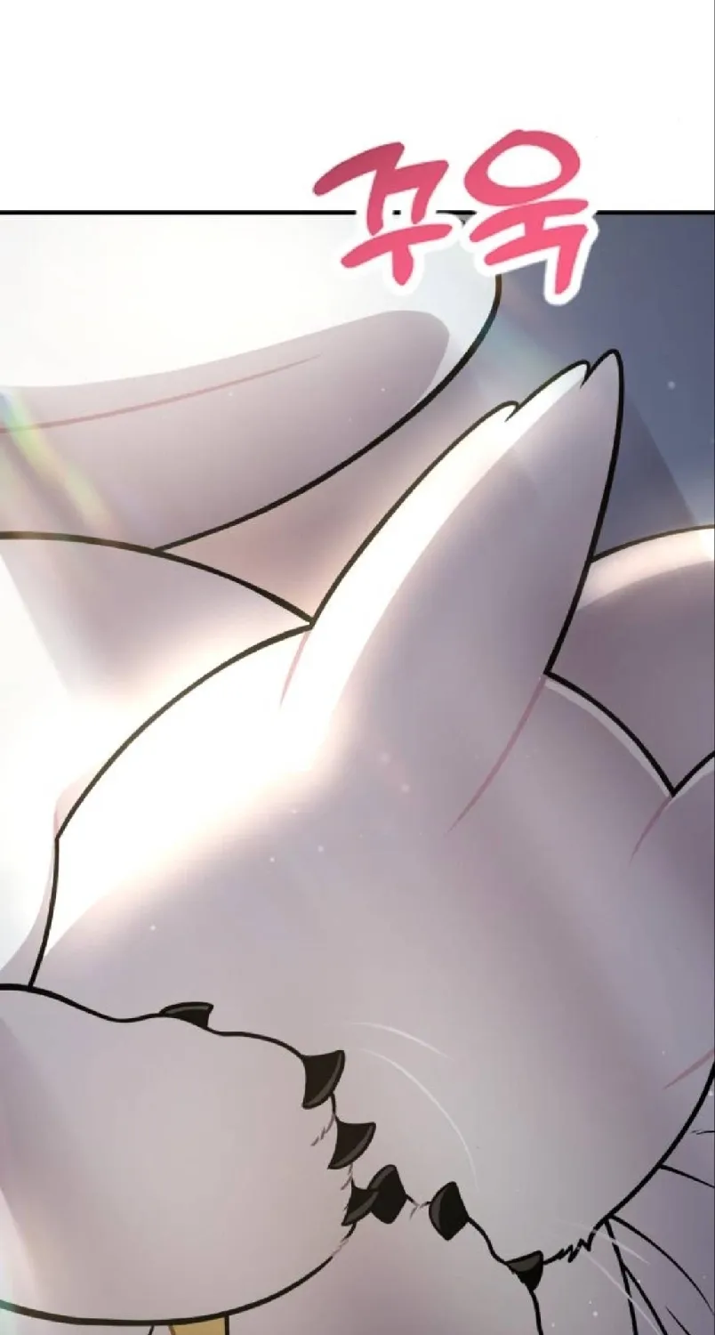 Chapter 20 — page 6