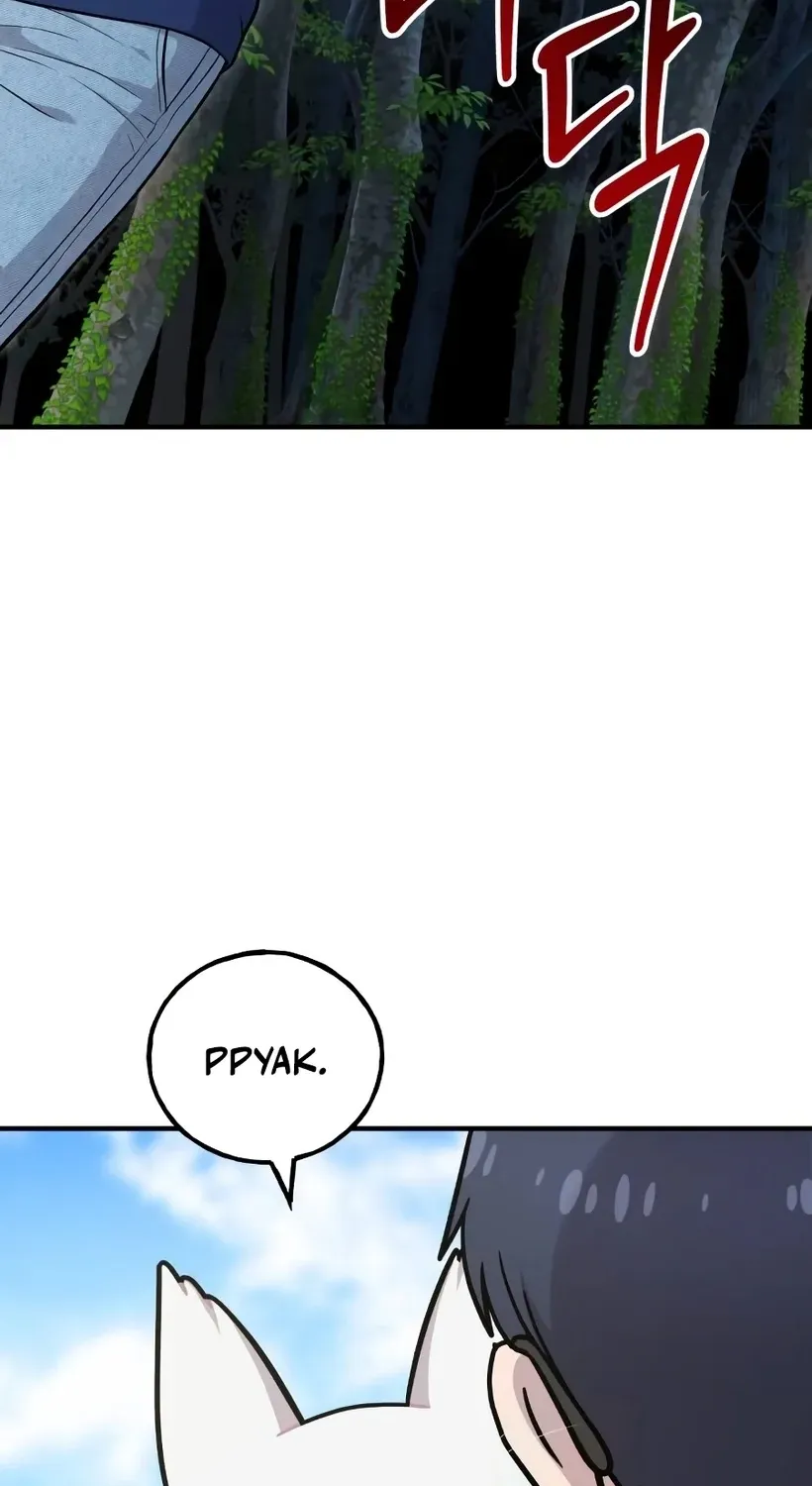 Chapter 23 — page 52