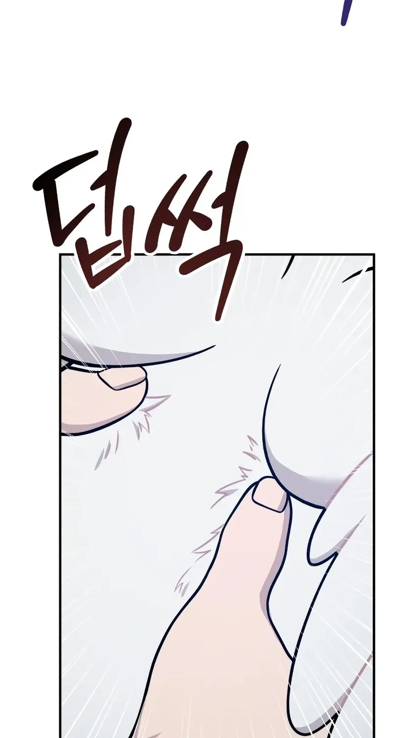 Chapter 26 — page 82