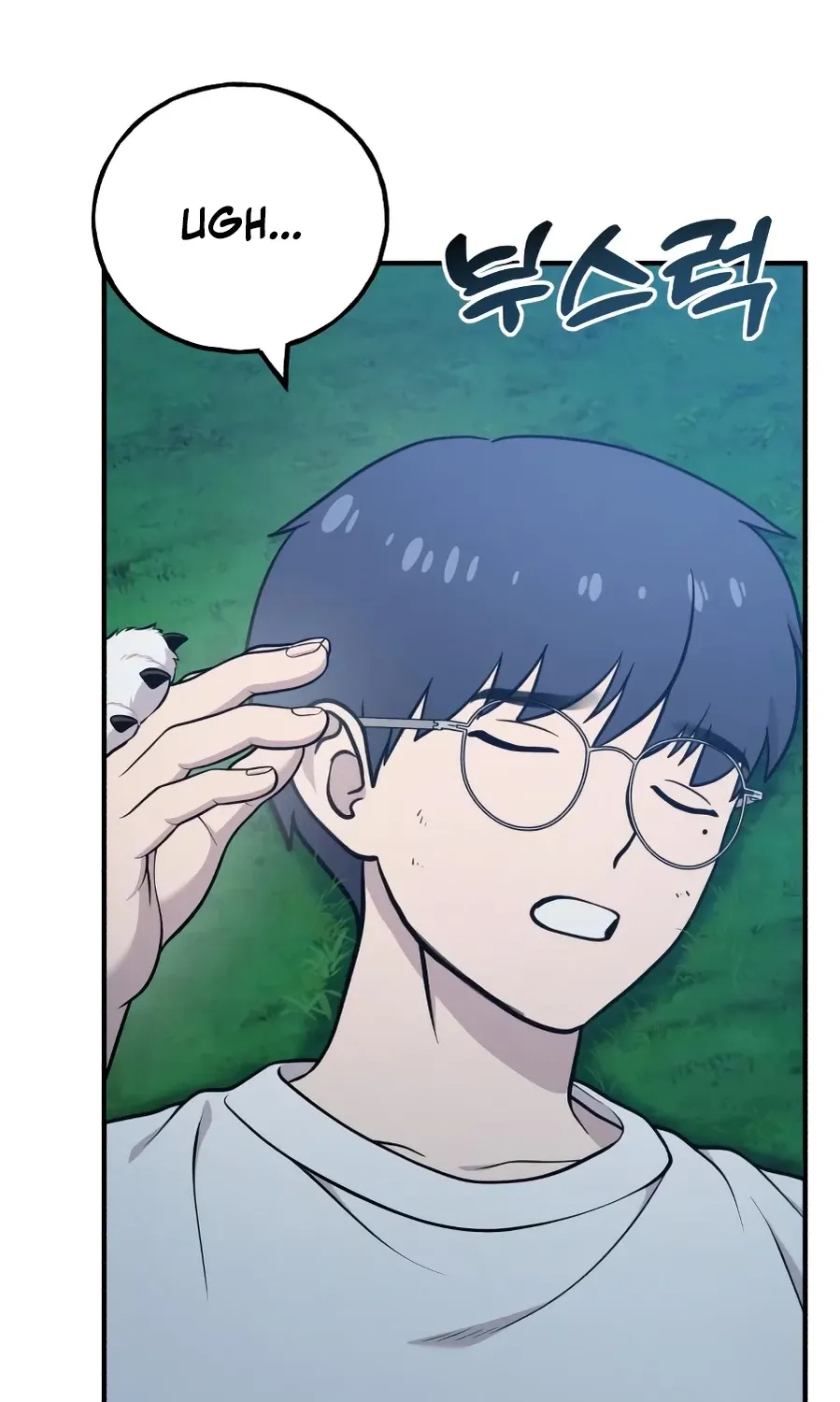 Chapter 27 — page 6