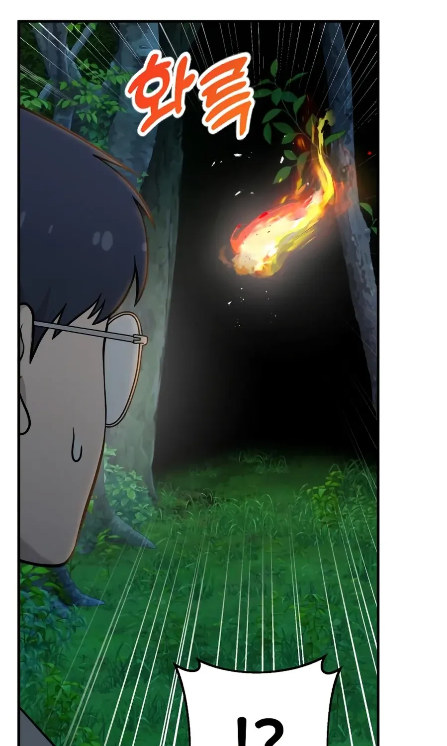 Chapter 27 — page 81
