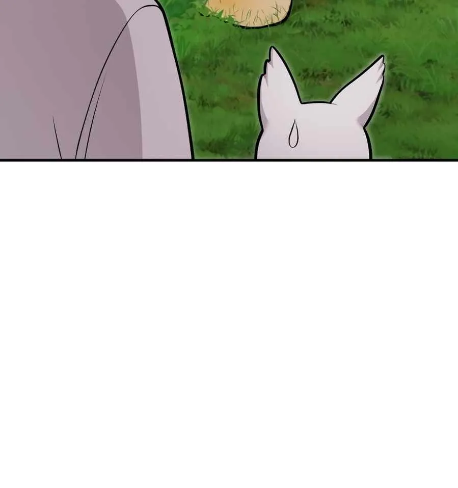 Chapter 29 — page 43
