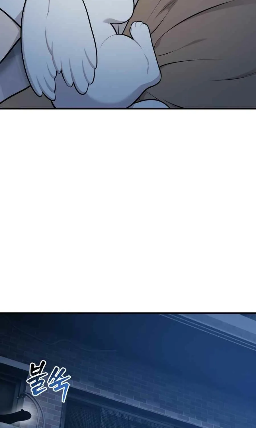 Chapter 30 — page 49