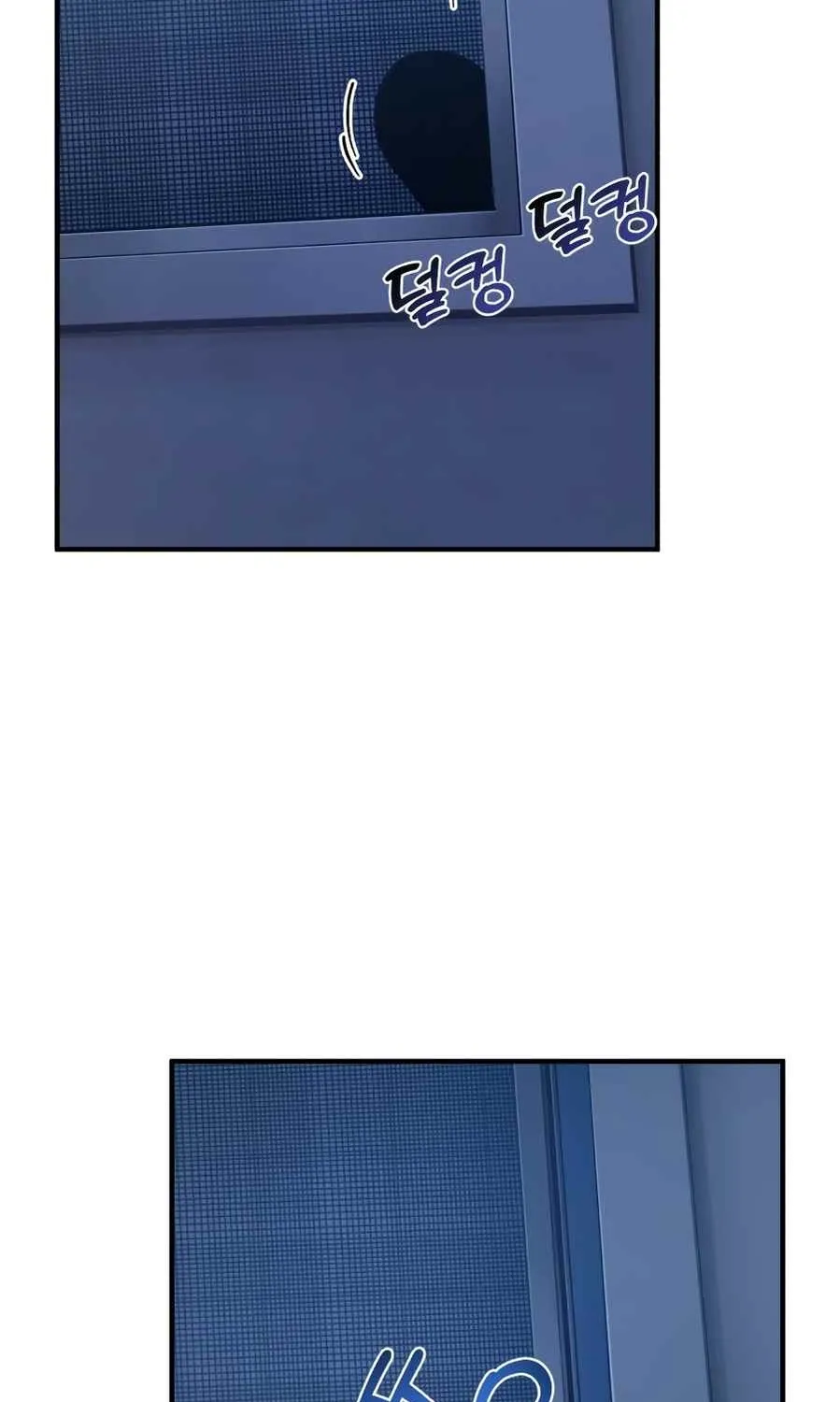 Chapter 30 — page 53