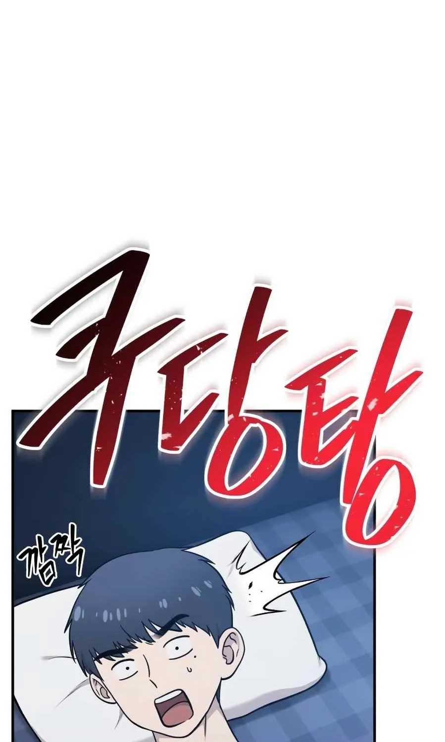 Chapter 30 — page 86