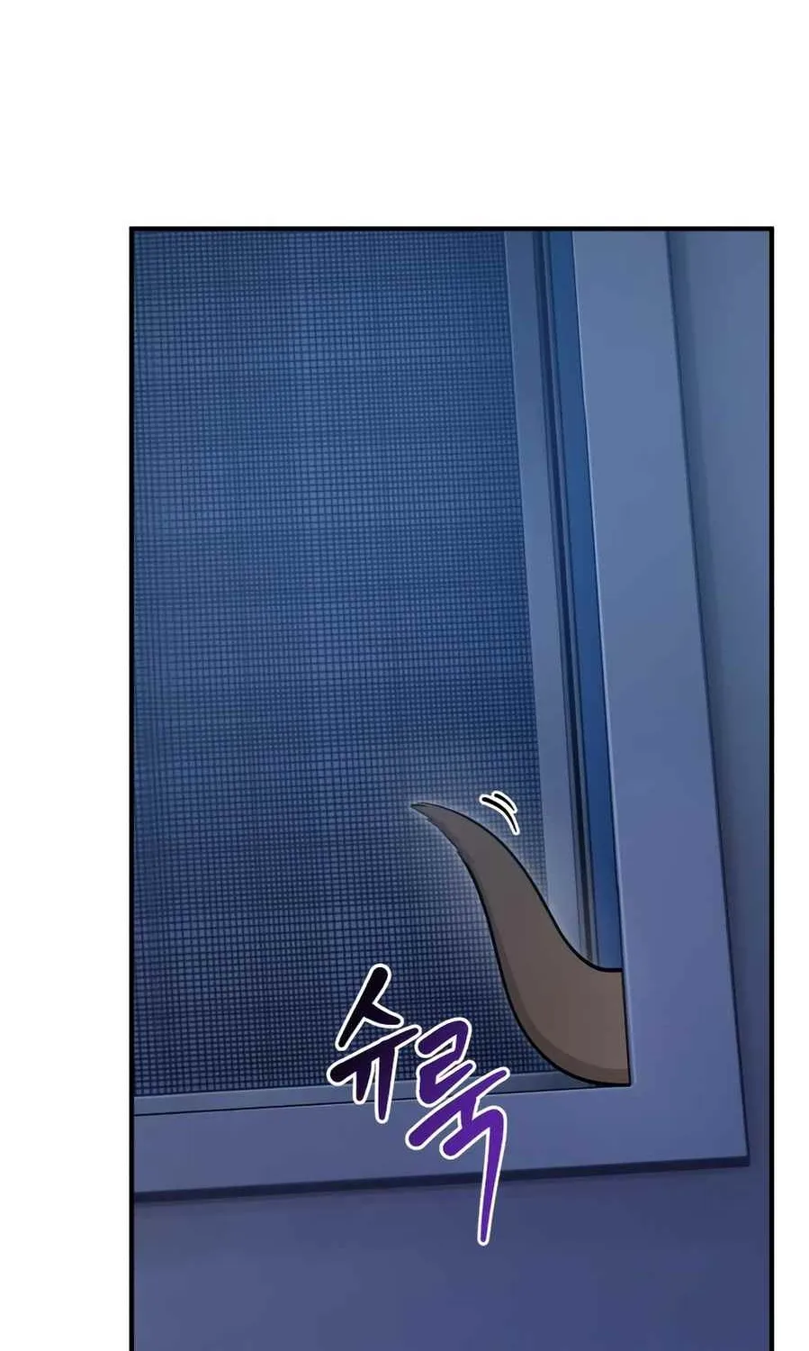 Chapter 30 — page 96