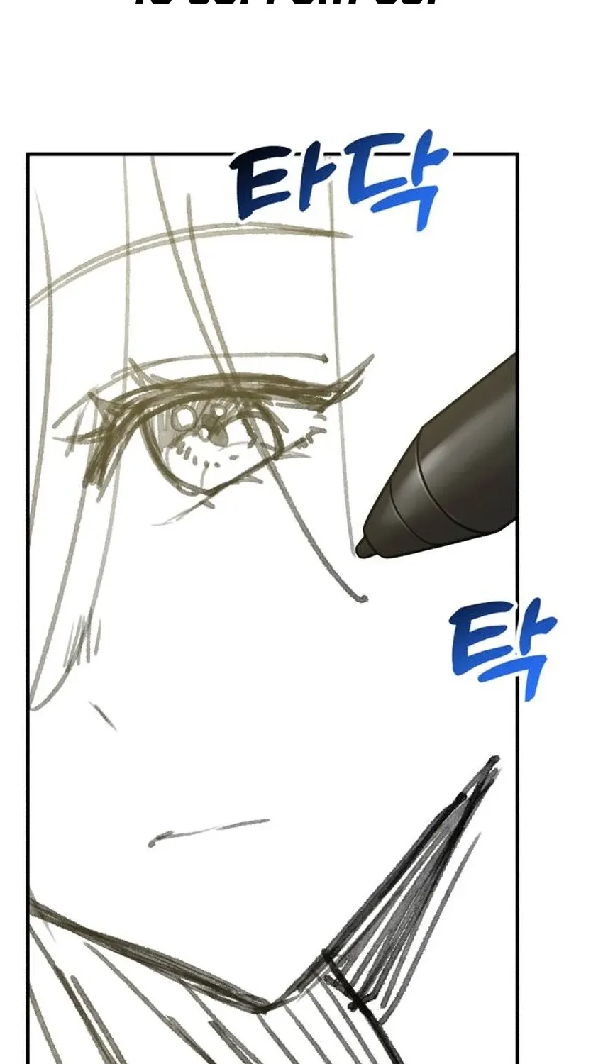 Chapter 31 — page 2