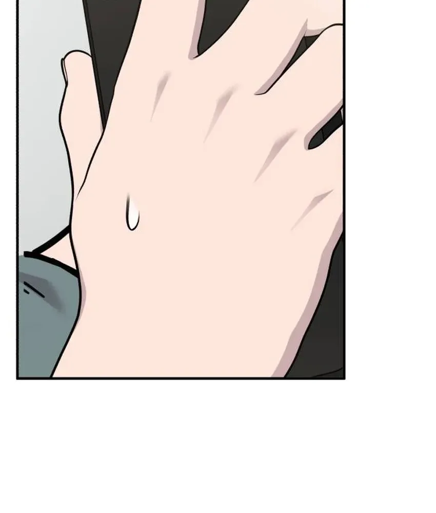 Chapter 31 — page 20