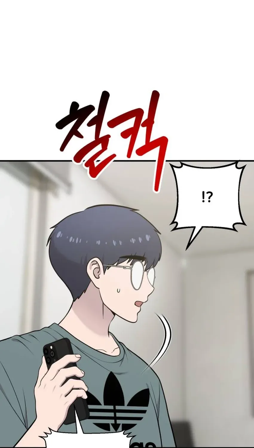 Chapter 31 — page 29