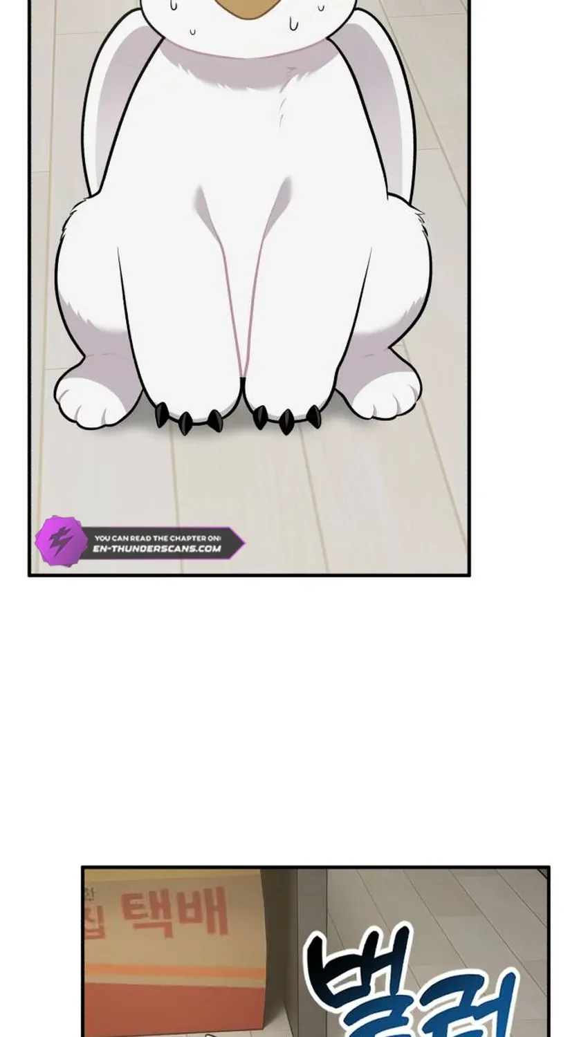 Chapter 31 — page 57