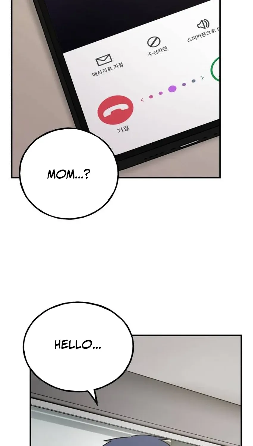 Chapter 31 — page 9