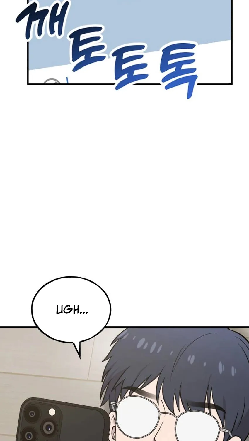 Chapter 32 — page 13