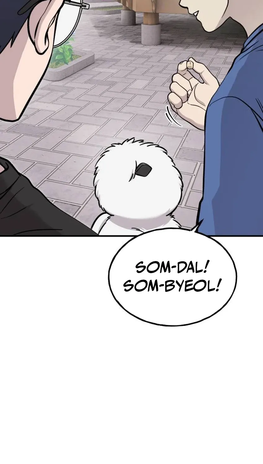 Chapter 33 — page 43