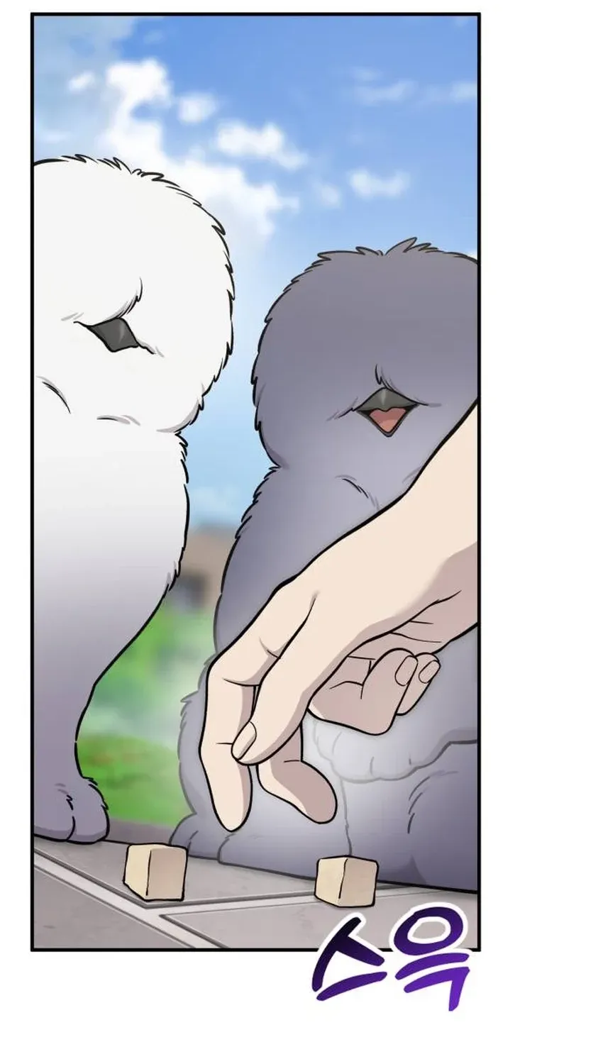 Chapter 33 — page 44