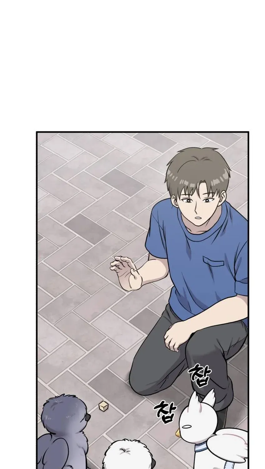 Chapter 33 — page 48