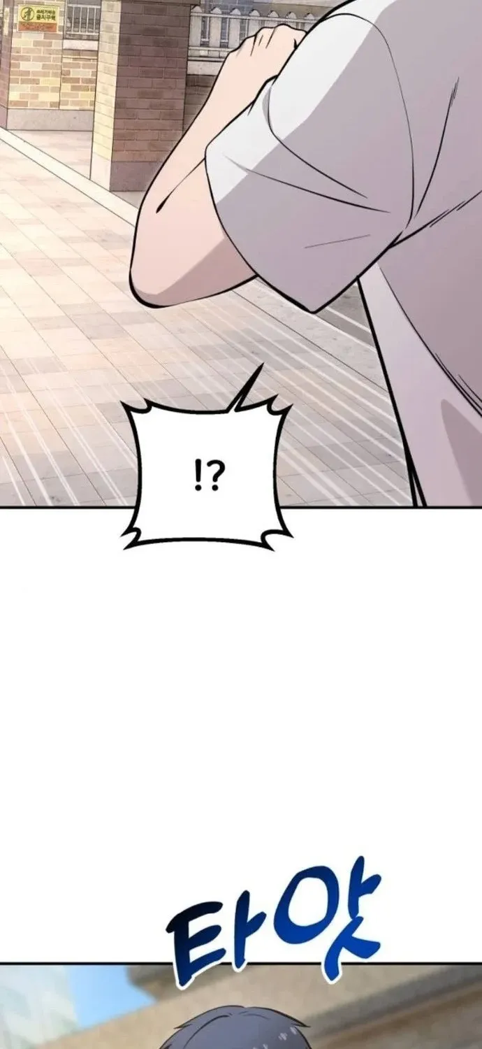 Chapter 36 — page 42