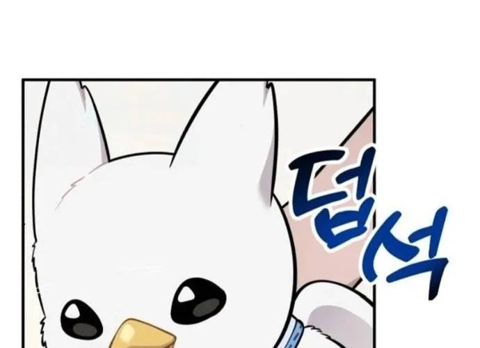 Chapter 37 — page 64