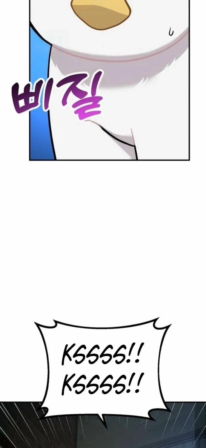 Chapter 38 — page 39