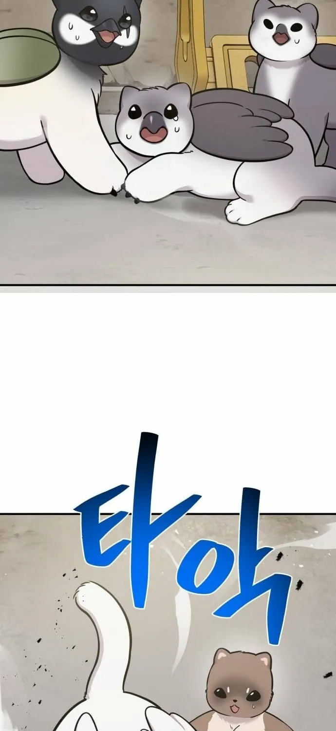 Chapter 39 — page 21