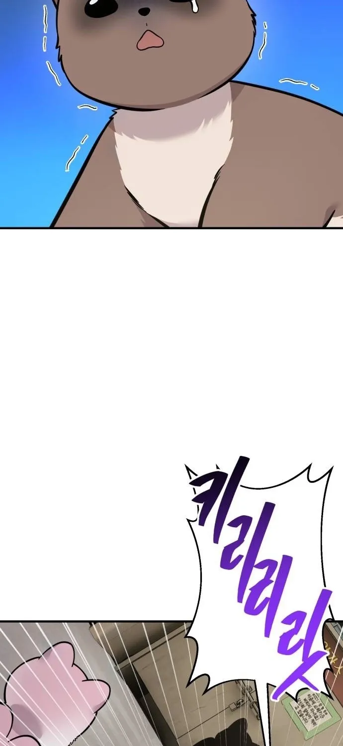 Chapter 39 — page 35