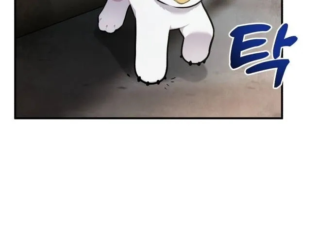 Chapter 39 — page 64