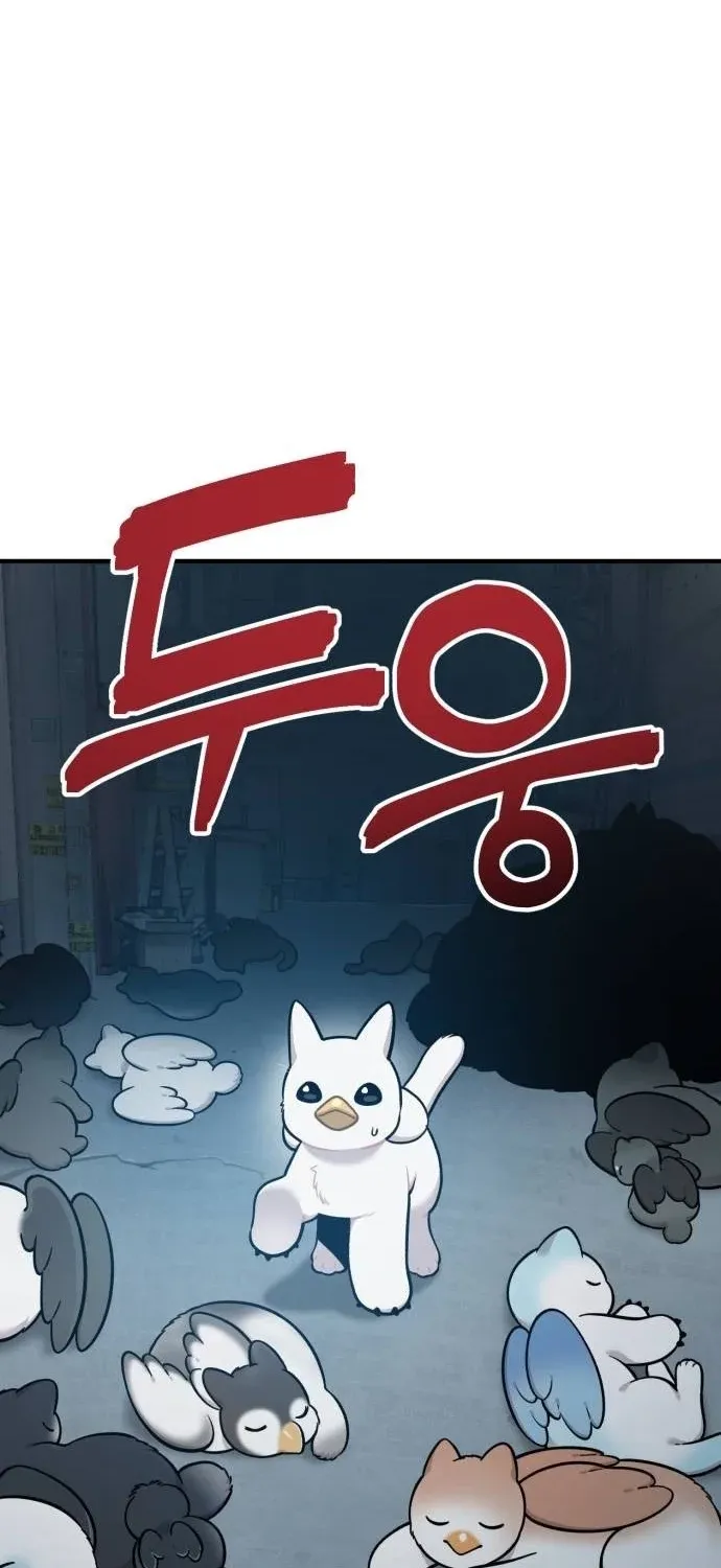 Chapter 40 — page 67