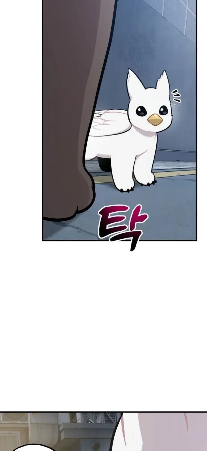 Chapter 40 — page 79