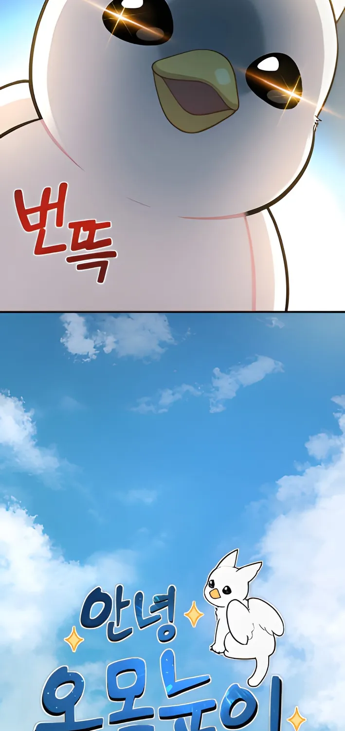 Chapter 5 — page 33