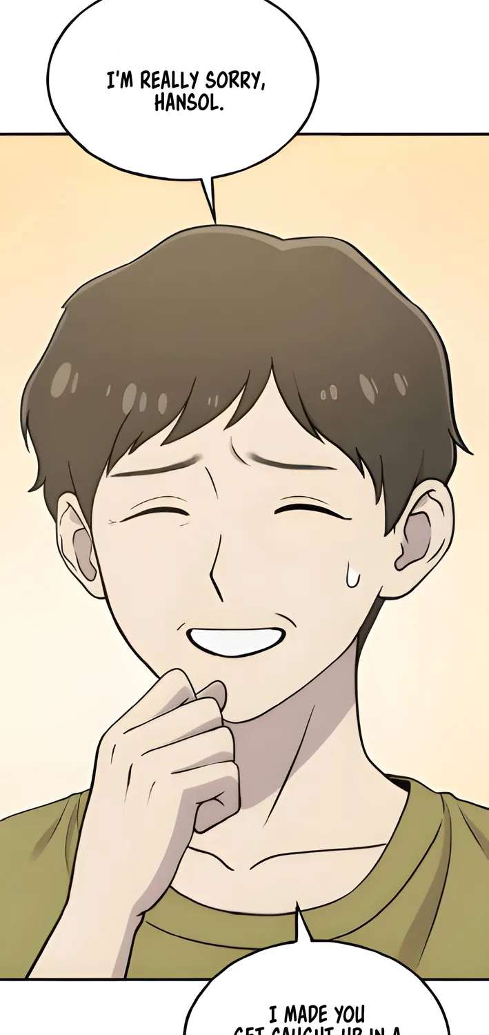 Chapter 5 — page 4
