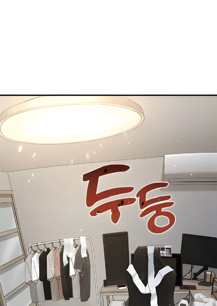 Chapter 5 — page 49