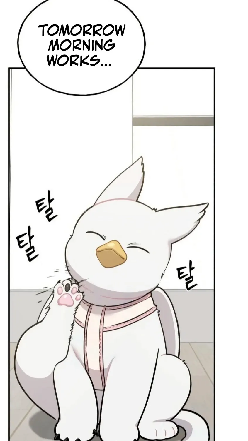 Chapter 6 — page 3