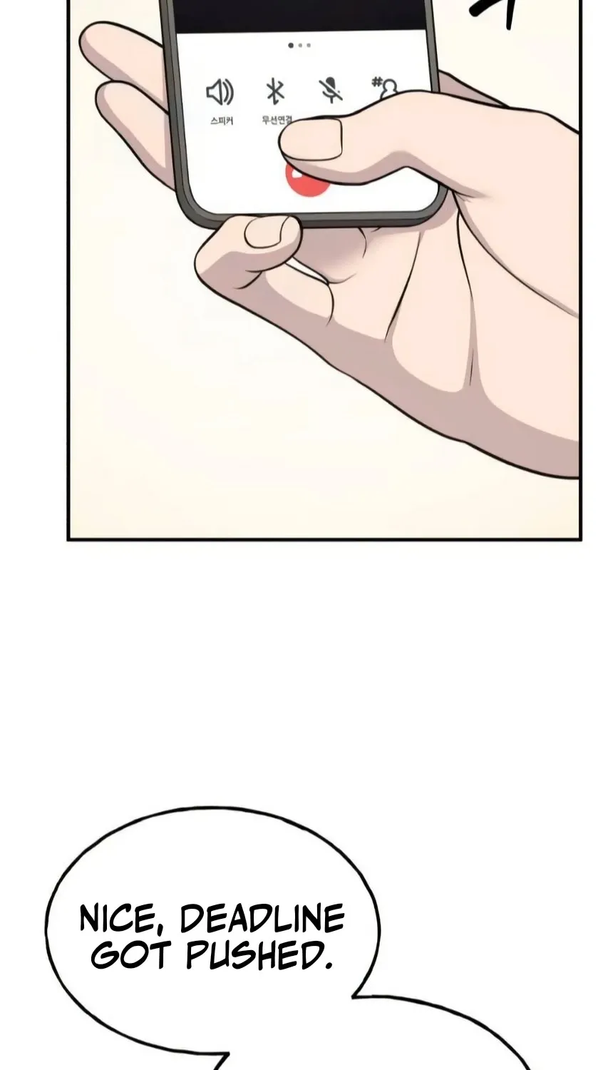 Chapter 6 — page 5