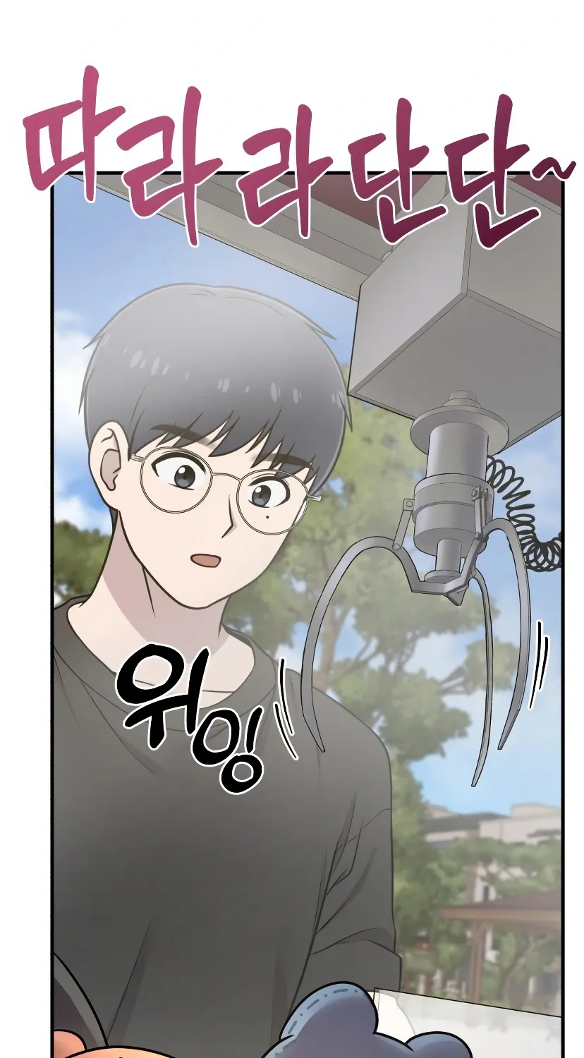 Chapter 7 — page 59
