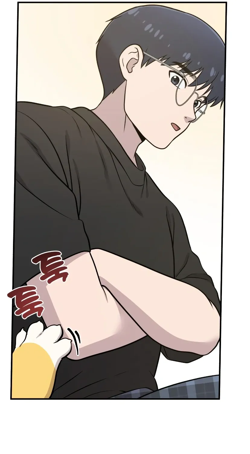Chapter 7 — page 73