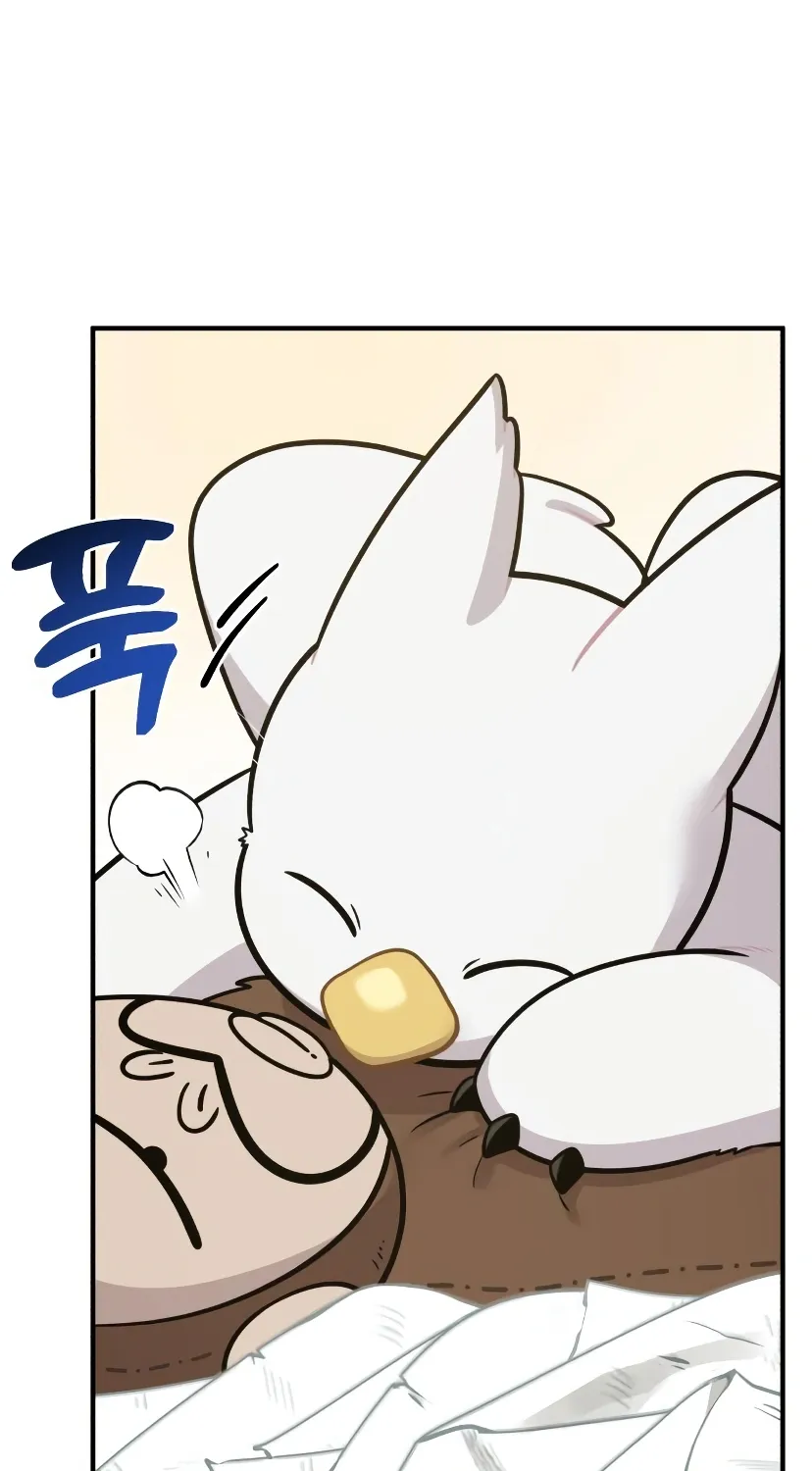 Chapter 7 — page 94