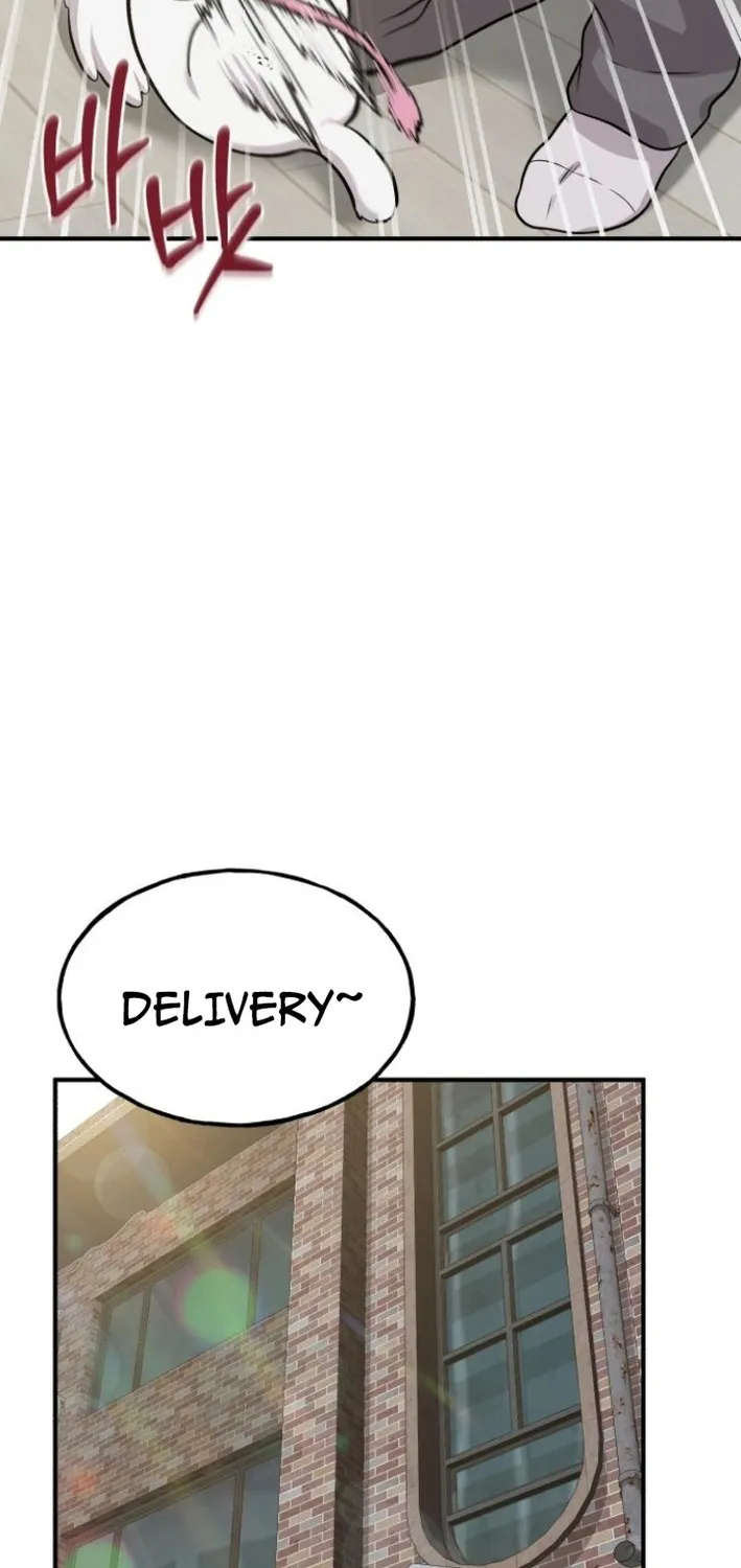 Chapter 8 — page 51