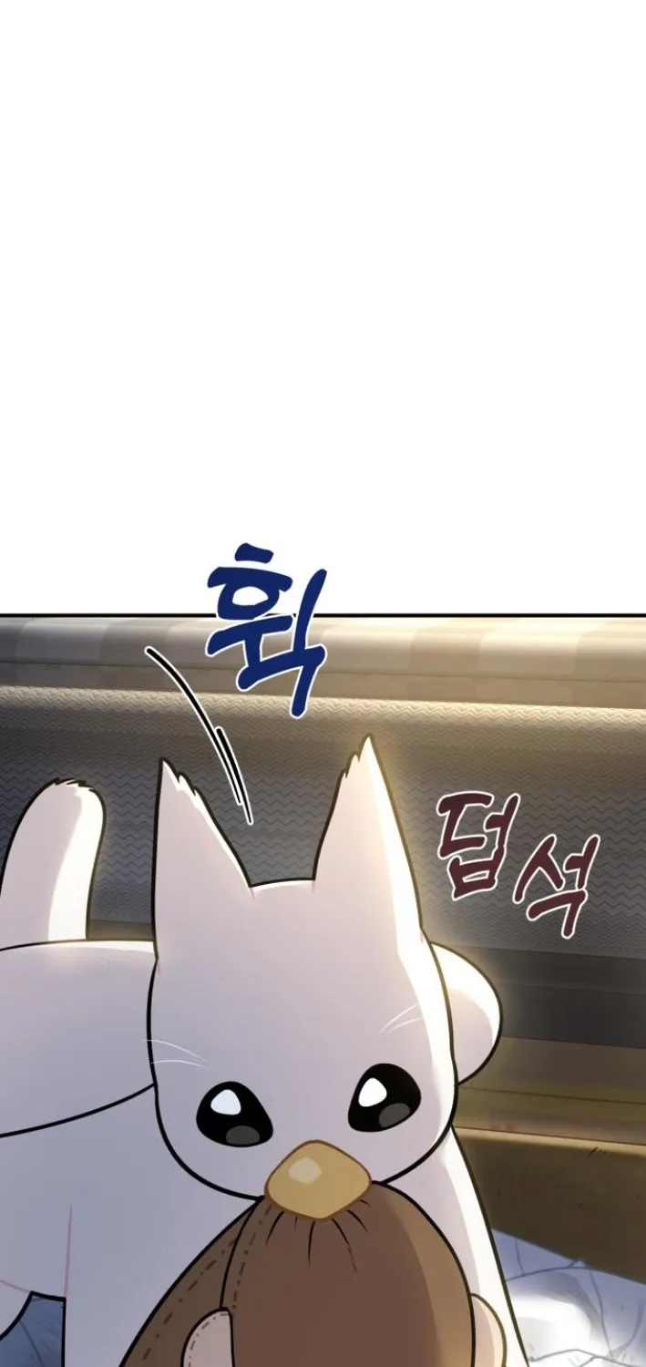Chapter 8 — page 9