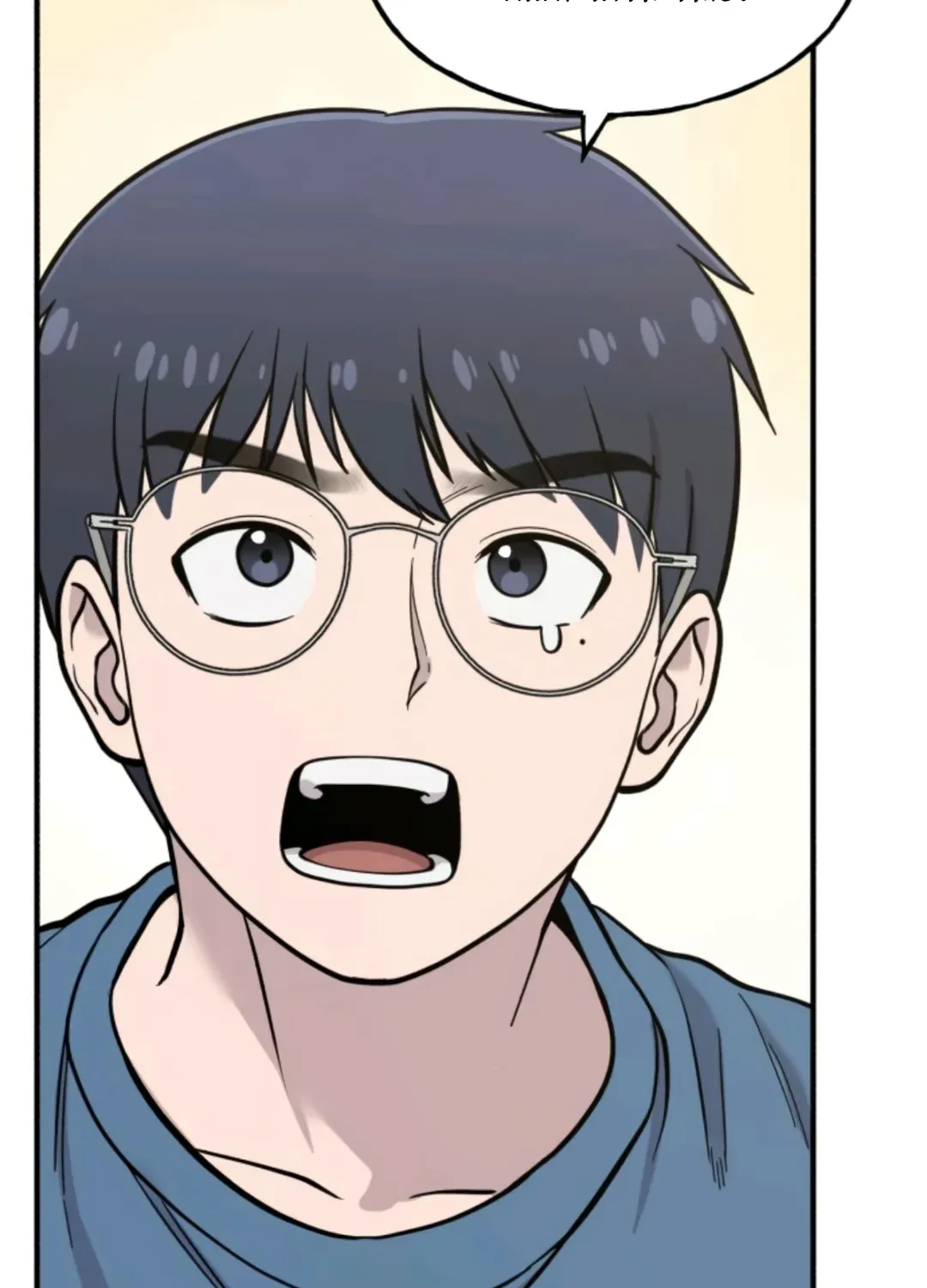Chapter 10 — page 107