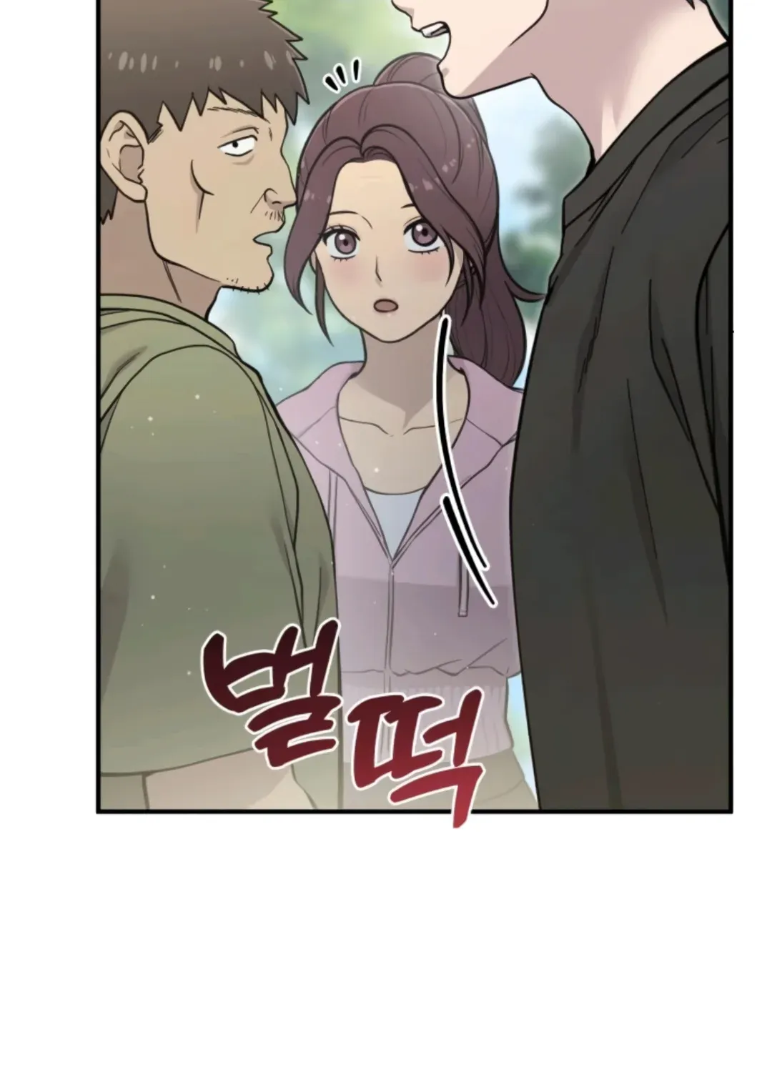Chapter 10 — page 42