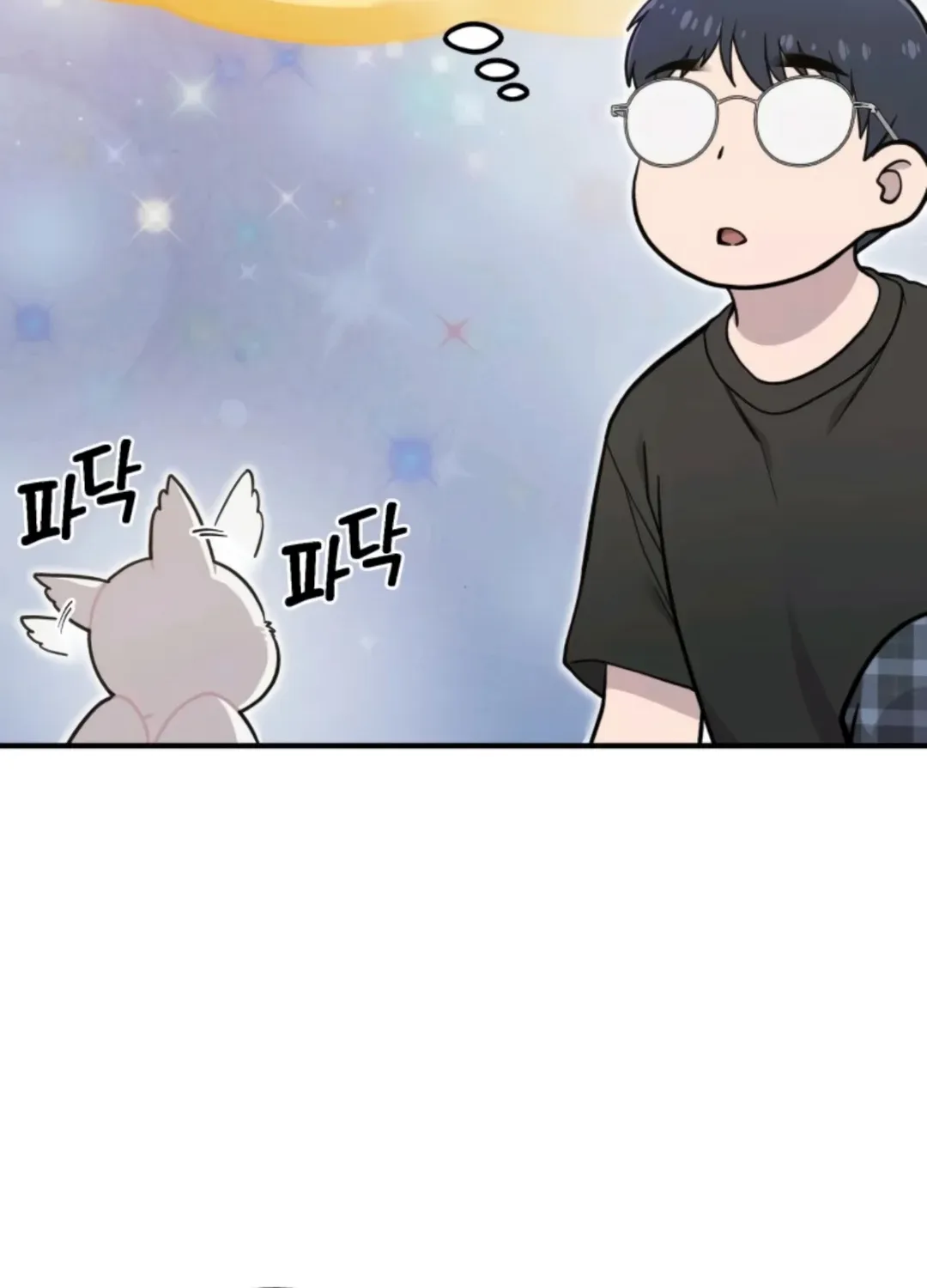 Chapter 10 — page 58